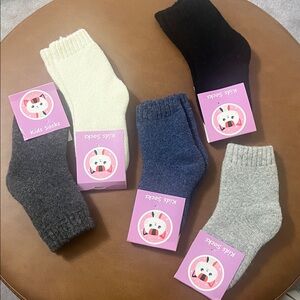 Kids Merino wool sock set